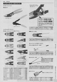 MCC-ݥ-ĥ祽(꣩ҵϾ԰̫