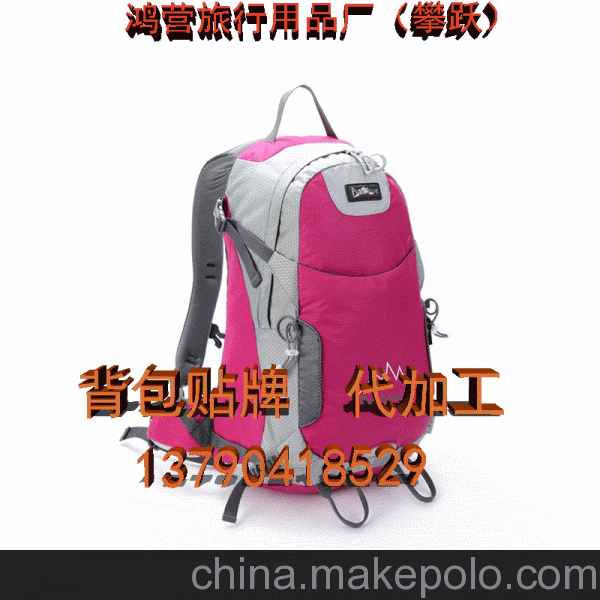 電腦背包_登山雙肩包廠家_單反包批發_bally男包的價格
