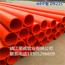 MPP DN225