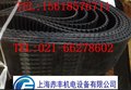 原装进口盖茨同步带2368-8YU 2400-8YU GATES圆弧齿同步带