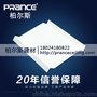 柏尔斯厂家直销吊顶 通风子白色铝合金挂片天花吊顶