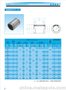 直线轴承、法兰轴承生产厂家