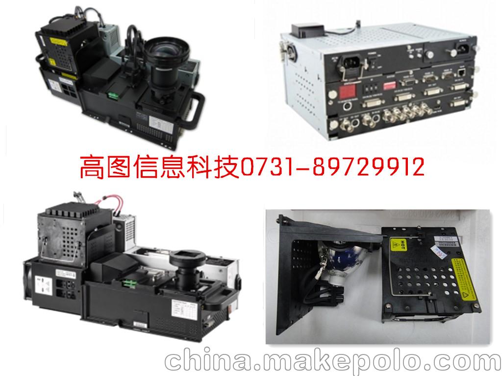 盛泉FORERUN大屏幕光機