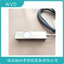 HLF-3-70T稱重傳感器 WVD