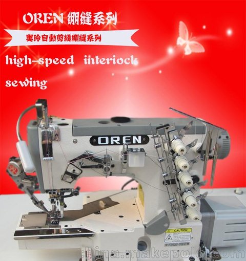 供應(yīng)電腦服裝折邊機 全自動縫紉機 工業(yè)折邊機 廠家圖片