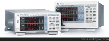 ԶʷPA8000PA3000PA5000PA2000