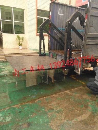 佛山南工車輛制造有限公司內(nèi)置汽車尾板圖片