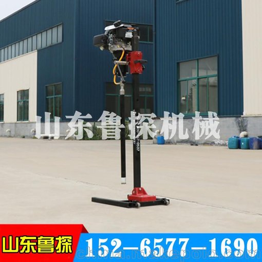 BXZ-2L 型立式背包巖心鉆機輕便 淺層取樣鉆機巖石小型地質(zhì)勘探圖片