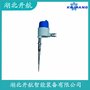 ZB20-TGL0500射頻導(dǎo)納液位計 開航