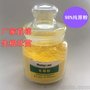 生根粉的效果