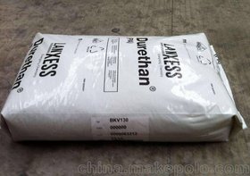 NʢBuna EPDM EPG2470