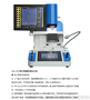 BGA返修设备生产厂商 各类返修设备中高低端返修 拆卸焊接维修