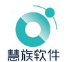 财务软件