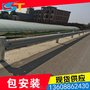 曲靖公路护栏板 防撞护栏板 乡村道路急转弯波纹板