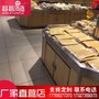 江苏徐州超越货架 超市休闲散称食品展架 不锈钢包边 木质散称柜