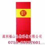 东方硒草硒草元素精华全国火热加盟中