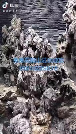 英德石假山试水成功 各种园林石 景观石 量大从优