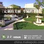 泰升园林顺义别墅庭院景观设计，与风水结合更
