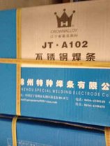 \طNl A137P䓺l \A137tP䓺l