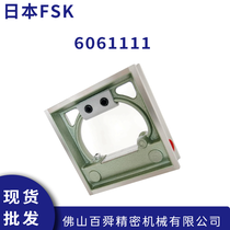ձʿFSK߾ȿʽˮƽxQC(j)ˮƽ6061111