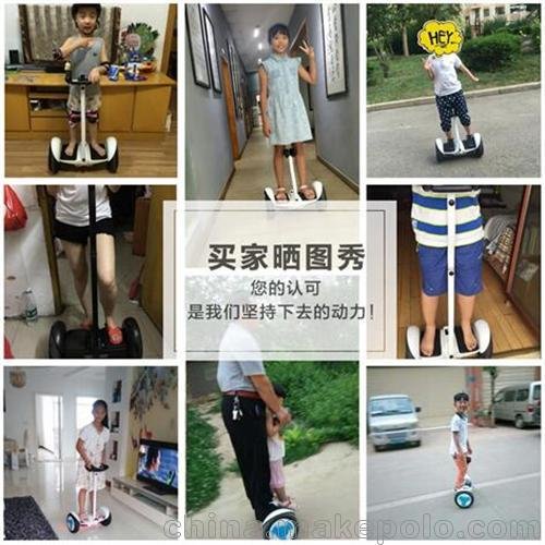 9號智能電動(dòng)車(chē)代理、卡倫馳車(chē)業(yè)圖片