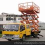 关于液压升降平台的性价比