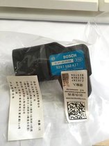 mÞHaȻM≺0281002437