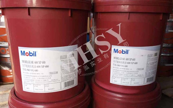 Mobil/美孚 DTE Heavy 美孚 重級(jí)循環(huán)油 潤(rùn)滑油 DTE Heavy圖片