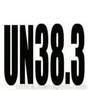 电池UN38.3认证