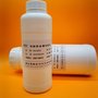 SiliaBond Thiourea（R69530B）