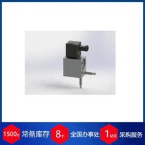 EGELHOF늴ySOVϵ