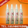 567密封胶水 耐高温 管螺纹紧固密封胶 50ml