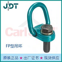 JDT(c)h(hun)FPϵԭSJDTh(hun)F(xin)؛ֱN ṩC