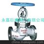 J41H法兰锻钢截止阀