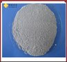 厂家直销低水泥耐火浇注料，不定型耐火材料