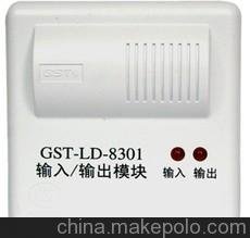 西安海灣，輸入輸出模塊，消防報警控制器配件圖片