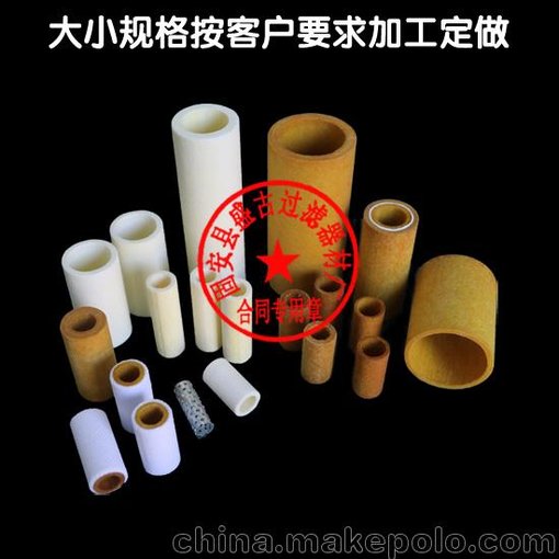 壓縮氣體濾芯黃色玻璃纖維濾芯圖片