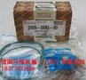 阿特拉斯-博莱特BLT-30A