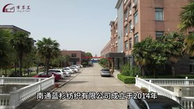 酒店布草 酒店床上用品工廠