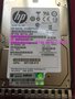 HP 300G 15K 2.5 SAS 服务器硬盘627195-001