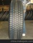 厂家直销，货车胎长途运输205/75r17.5，青岛安纳西工贸