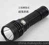 LF-QSD10 (长的) 雷发照明手电筒
