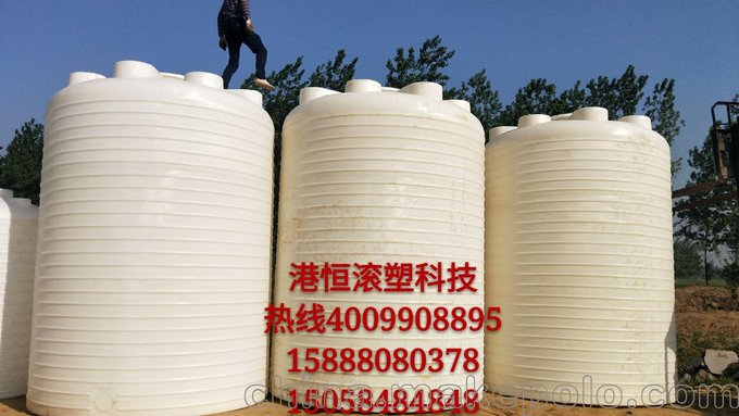 20立方塑料水箱 20噸雙氧水儲罐 20000升耐酸堿化工桶圖片