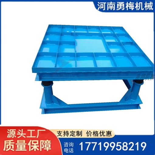小型試驗(yàn)測(cè)試振動(dòng)器振搗臺(tái) 消失模鑄造振動(dòng)臺(tái) 三維預(yù)制件振實(shí)臺(tái)圖片