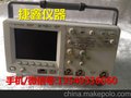 供应（成色很好）DSO5032A_（二手DSO5032A）示波器