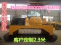 有机肥生产线槽式翻抛机生态循环农业