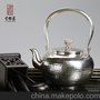 千足银提梁茶壶银壶工艺品 寸银匠云南纯手工银器