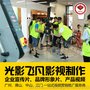 医院医护人员宣传片拍摄 私有诊所宣传片制作