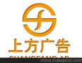 亚克力异性加工