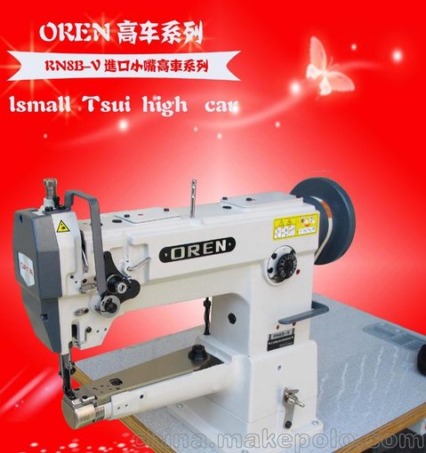 奧玲進(jìn)口錢包小咀/小嘴高車皮革制品縫紉機(jī)高性能電腦高車批發(fā)圖片